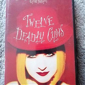 Cyndi Lauper "Twelve Deadly Cyns... And Then Some" DVD