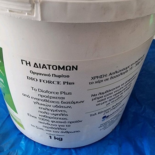 Diatom earth organic silicon new, very high purity