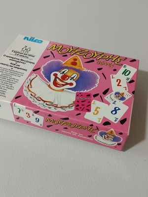 Moutzouris board game used, nilco editions vintage 1980