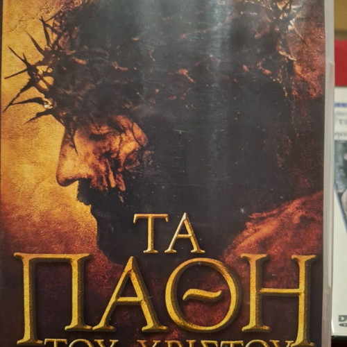 Movies and series about the life of Christ like new