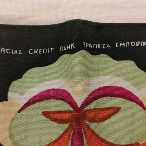 Συλλεκτική θήκη βιβλιαρίου τραπέζης μεταχειρισμένη, σχεδιαστής Tseklenis δεκαετίας 60