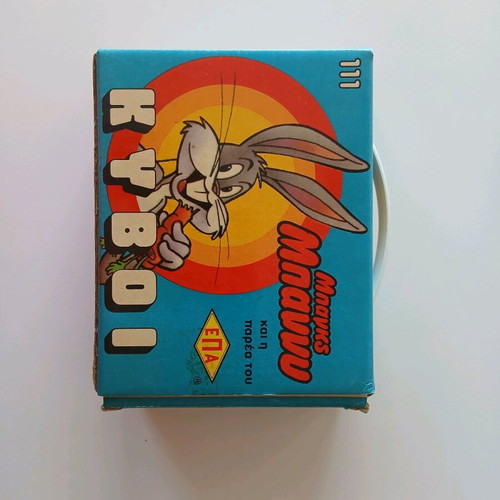 Educational game 80s vintage from EPA, Bugs Bunny cubes like new