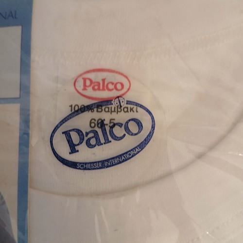 Palco men's short-sleeve undershirt new, white, size 5