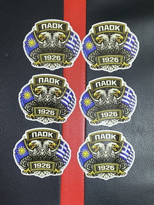 PAOK Autocollants Set of 6 with Double-Headed Eagle 1926