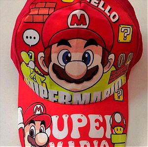 Παιδικο καπέλο Super Mario καινούργιο!!!