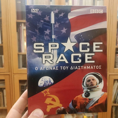 Space Race BBC box set 4 DVDs new, documentary with subtitles