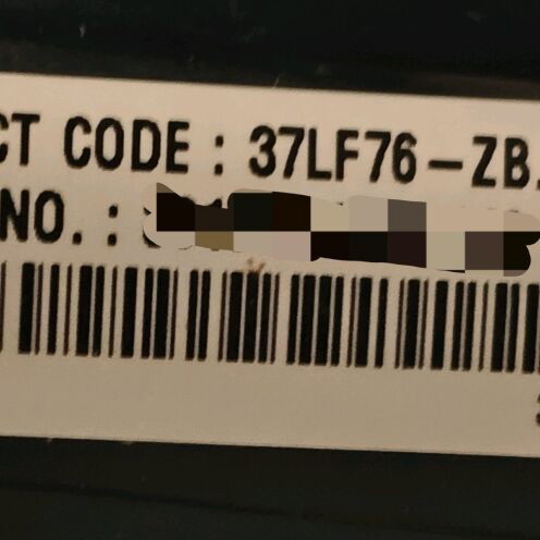 LG 37LF76 37" TV used for repair or spare parts