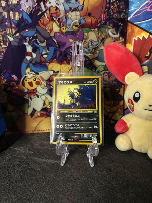 Mukrow Neo Revelation Japanese Old Back Pokemon Card like new