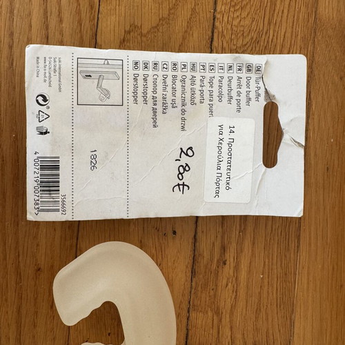 Safety 1st Magnetic Locks and Door Protectors Pack used