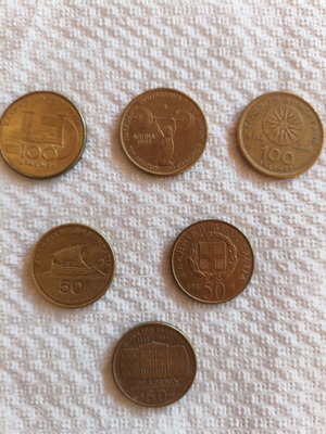 Collectible drachma coins used, pack of 6, 4.50 euros