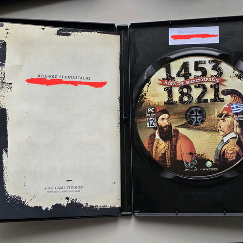 1453-1821: The Hour of Liberation PC game used