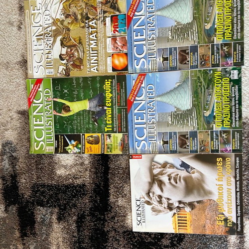 Science Illustrated magazines used, pack of 61 issues