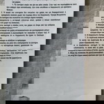  Συλλεκτικό εισιτήριο Hiroshi Watanabe & Soda Inc
