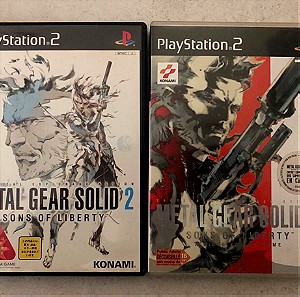 Metal Gear Solid 2 PlayStation 2 πακέτο πλήρη με μανιουαλς