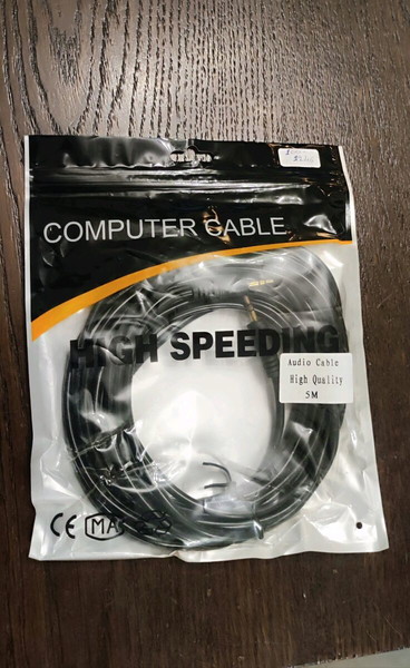 Καλώδιο ήχου 5 μετρα 3.5mm jack αρσ σε αρσ