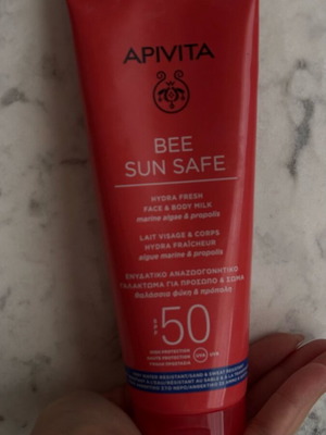 Αντηλιακή κρέμα Apivita SPF50 200ml σαν καινούργιο