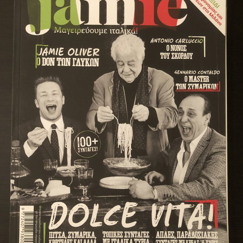 Jamie cooking magazines like new, pack of 8 issues