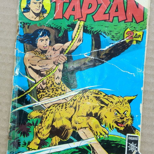 Tarzan magazine number 37 used with tears