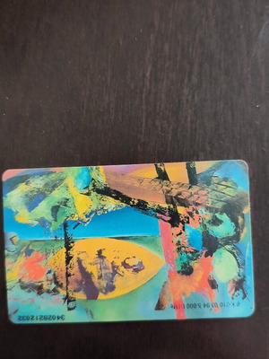German phone card used, 5,000 copies