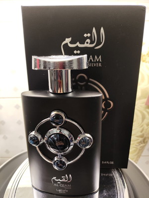 Lattafa Al Qiam Silver Eau de Parfum 100ml used