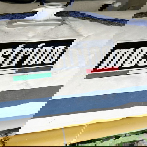 Tender φουσκωτό μεταχειρισμένο, άσπρο