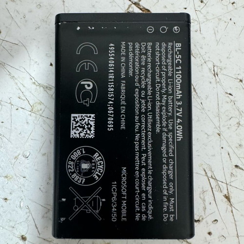 Μπαταρία Nokia BL-5C 1100mAh 3.7v μεταχειρισμένη