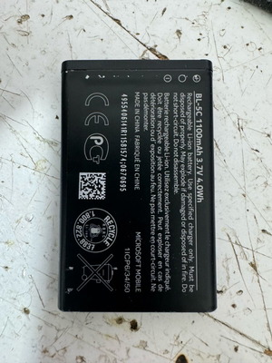 Μπαταρία Nokia BL-5C 1100mAh 3.7v μεταχειρισμένη
