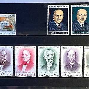 Ελληνικα Γραμματόσημα: 1973 - 3 πληρεις σειρες ασφραγιστες