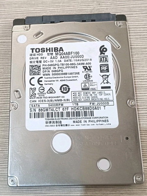 Toshiba MQ04ABF100 2.5 ιντσών 1TB SATA III 5400 RPM εσωτερικός σκληρός δίσκος σαν καινούργιος