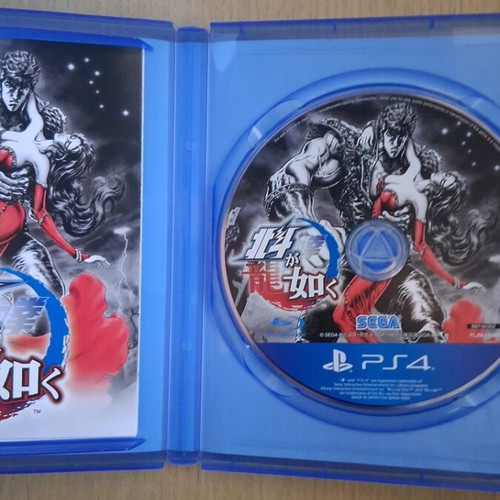 Hokuto Ga Gotoku PS4 Japan Edition like new