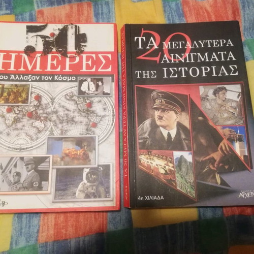 Historical books like new, 2 from Archetypo editions