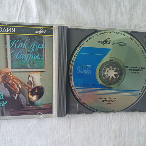 Image of Laura CD new, classical