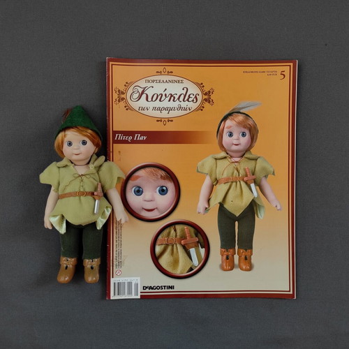 Deagostini Porcelain Dolls from "Κούκλες των Παραμυθιών" series, like new