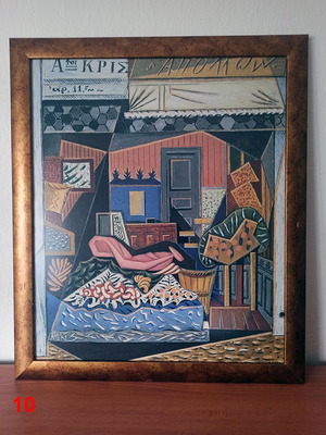 Copy of painting Hatzikyriakos-Gkikas Nikos Oporopoleon “Apollon” 1939 new