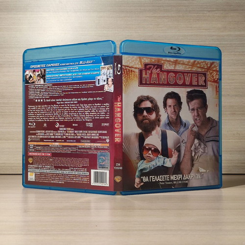 The Hangover Blu-Ray used with Greek subtitles