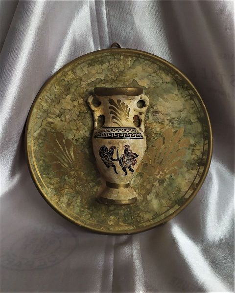  keramiko piato