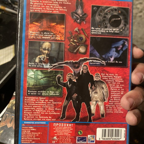 Dracula 2 The Last Sanctuary PC game, good condition