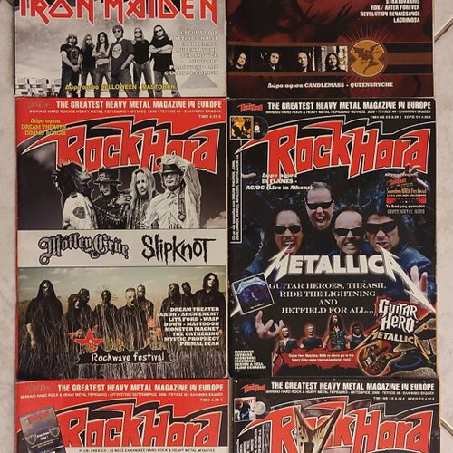 Rock Hard magazines complete set of 58 issues like new