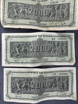 Set of 3 used 2,000 Drachmas banknotes 1944