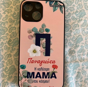 Θήκες iPhone 13 mini
