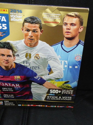 Άλμπουμ FIFA 365 2016 Panini μεταχειρισμένο