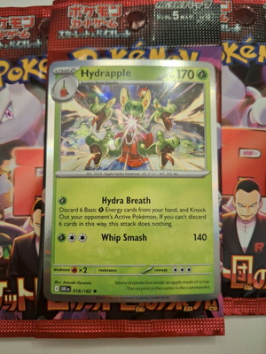Hydrapple Holo Pokémon card