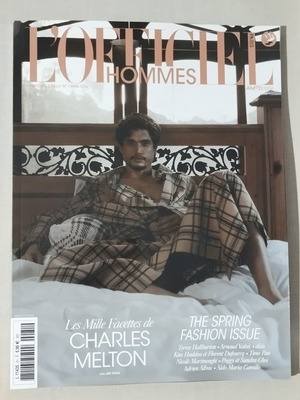 L'Officiel Hommes Paris Magazine March 2026 Spring Fashion Issue new