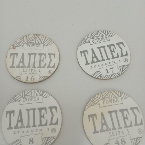 Tapes new, set of 4 pieces 1995 with rare star