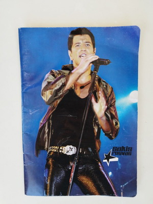 Sakis Rouvas collectible notebook unused