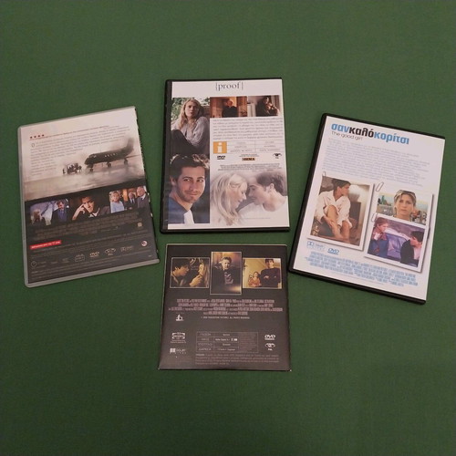 Jake Gyllenhaal Filmography 4 DVDs new with subtitles