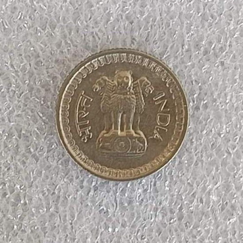 India 25 Paise Coin 1966 used, Ashoka Lions