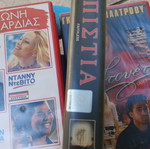 Απιστία VHS μεταχειρισμένη με ελληνικούς υπότιτλους