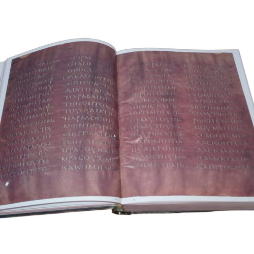 Porphyry Codex of the Gospels like new collectible edition