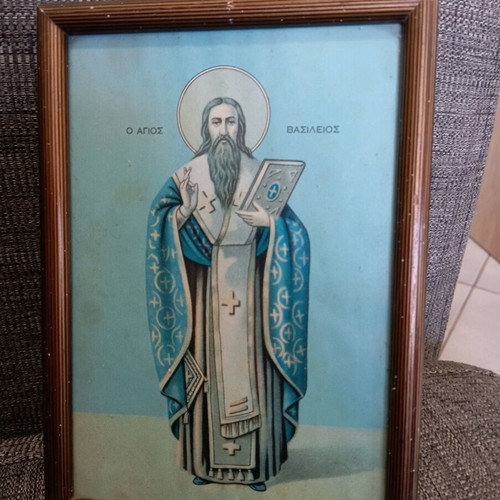 Vintage lithograph used in frame with glass 20x15 cm